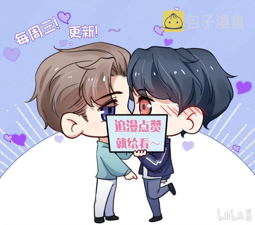 004 疼吗？我轻一点！25