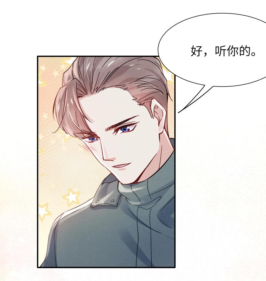 028 经验多了也许感觉会更好27