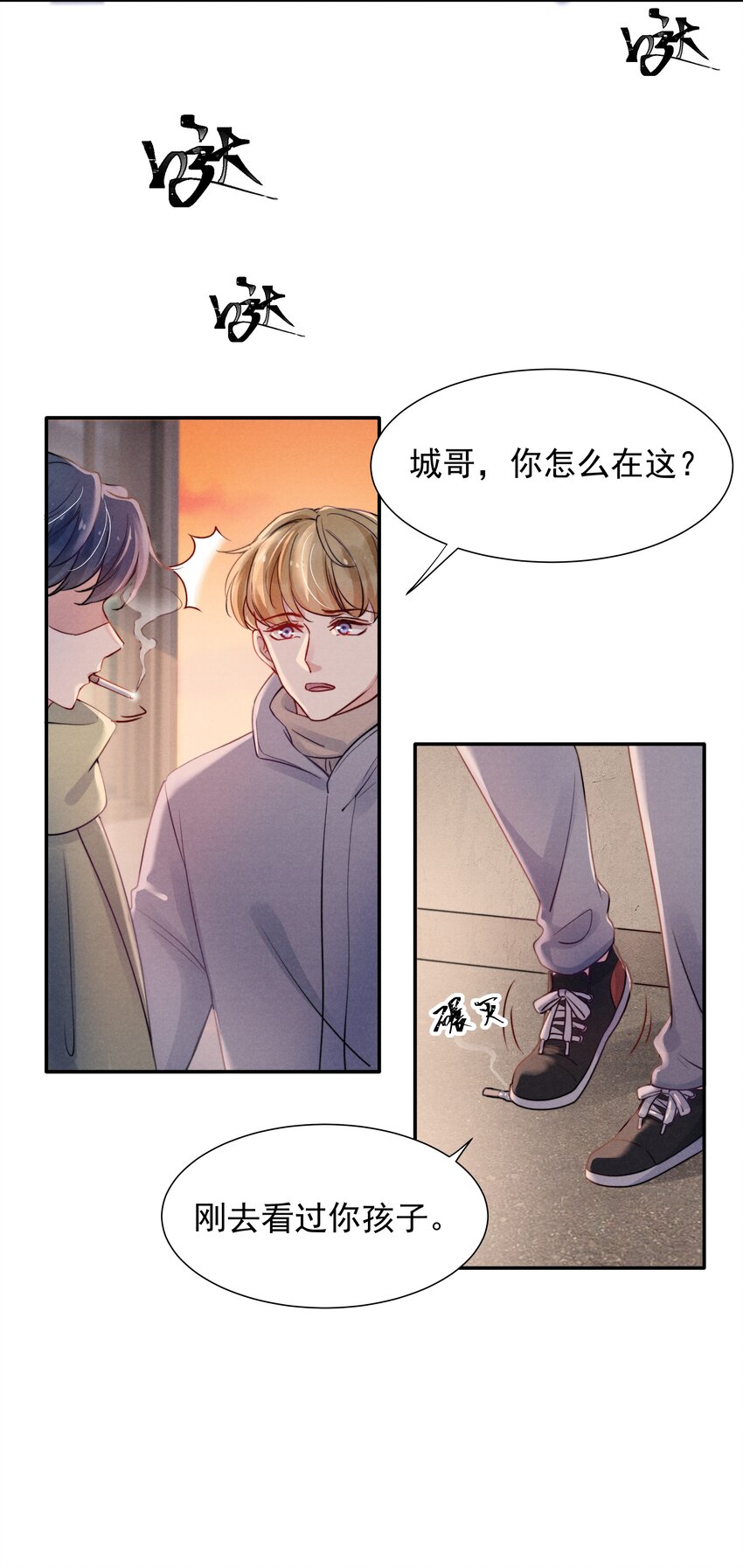 014 他的眼神一点没变21