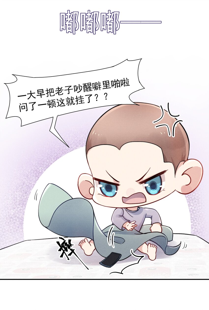 016 需要的时候一直在！23