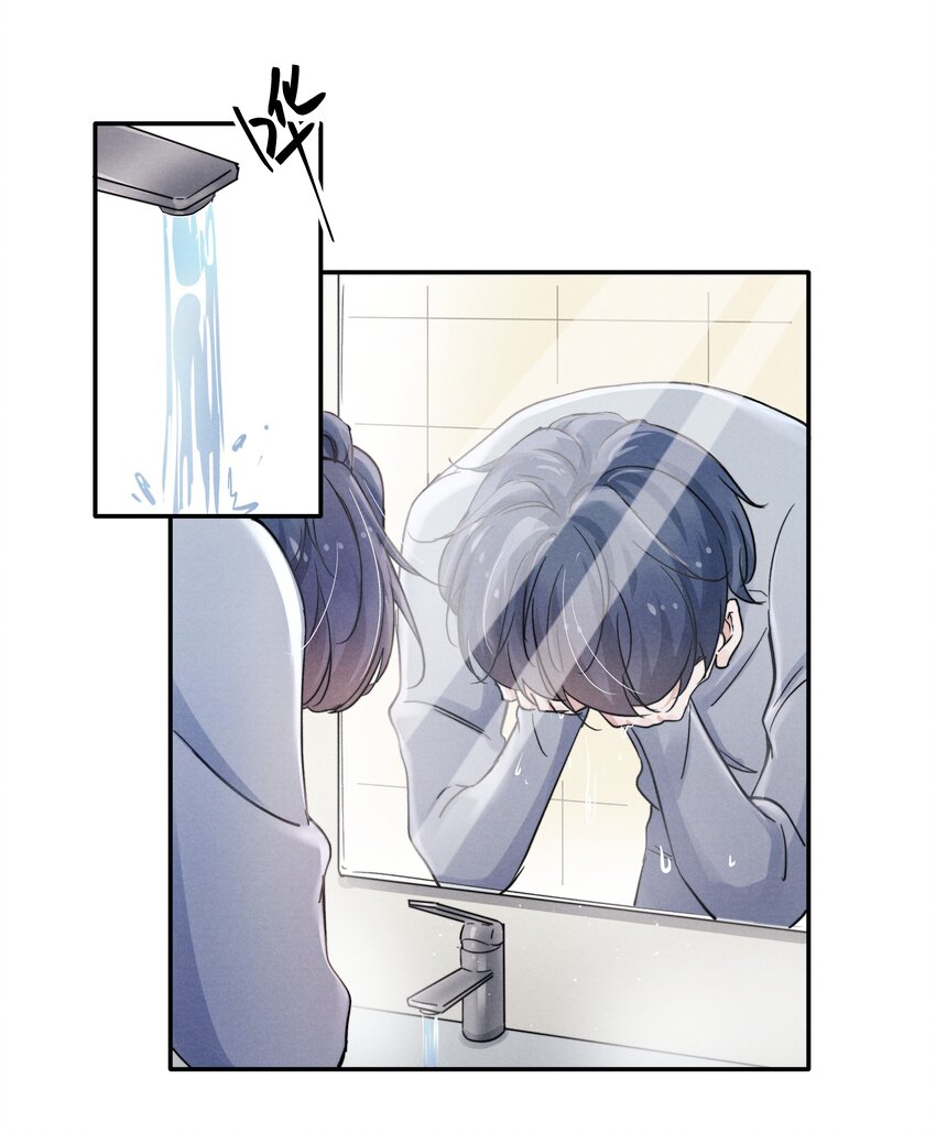 018 他的目光太过炙热28