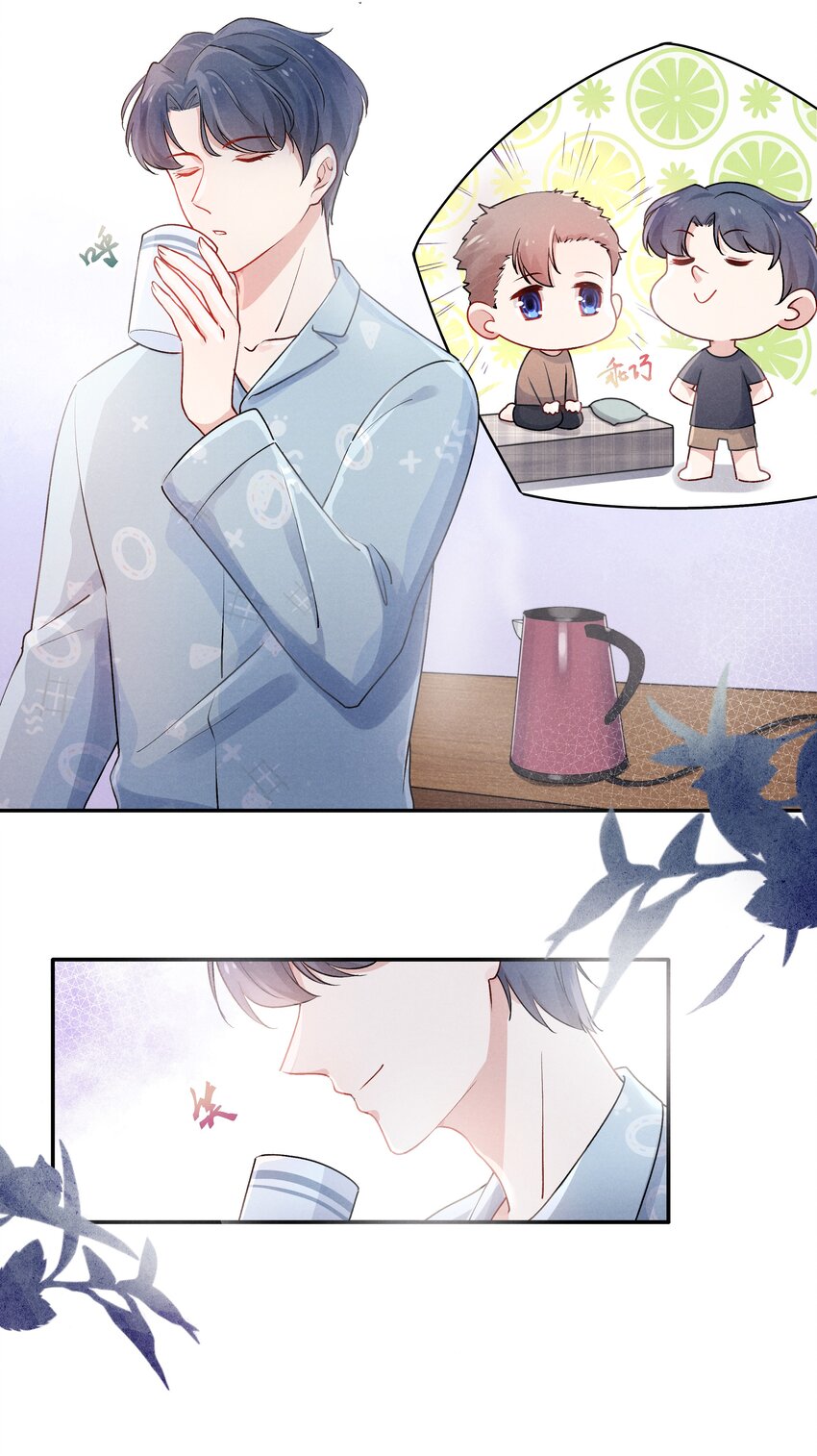 004 疼吗？我轻一点！18