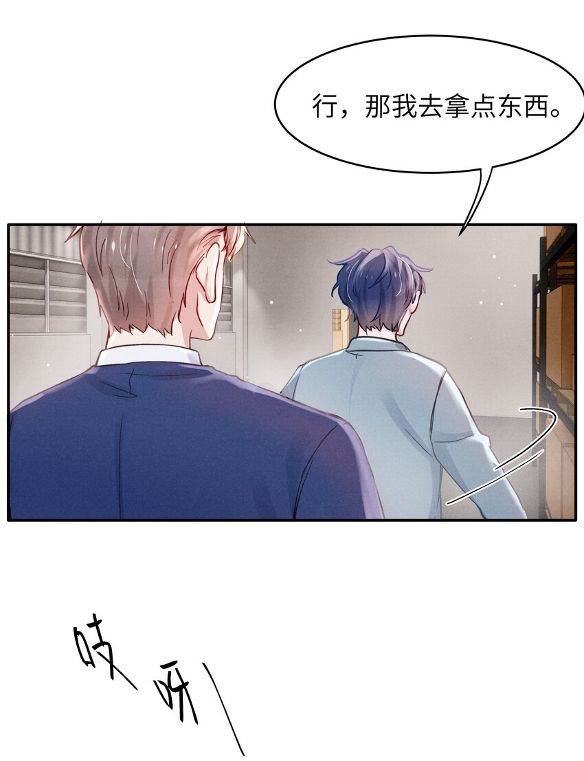 048 宁君延的千层套路！8