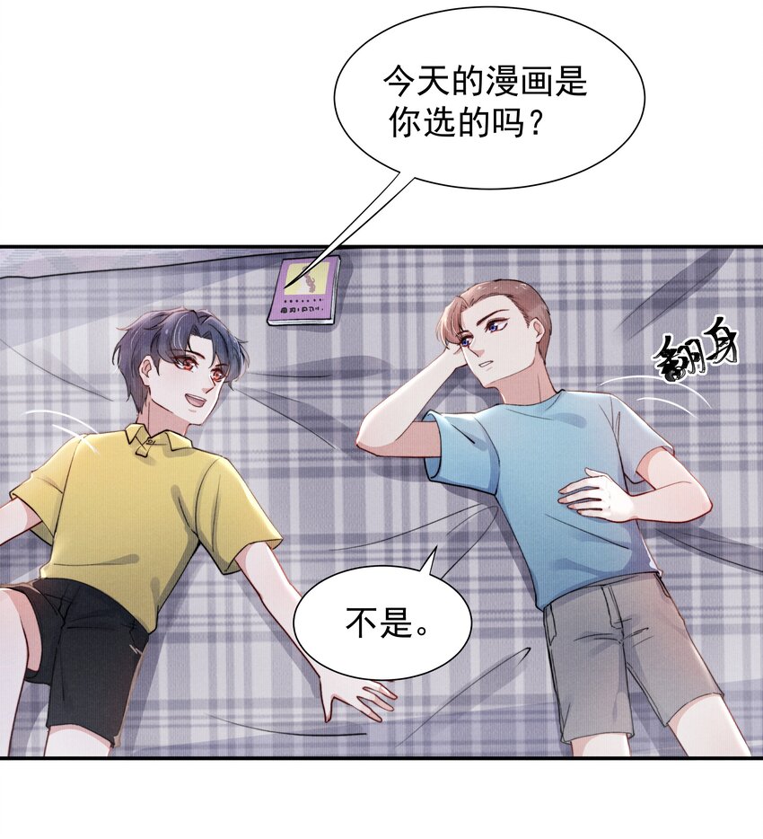 011 送你的！9