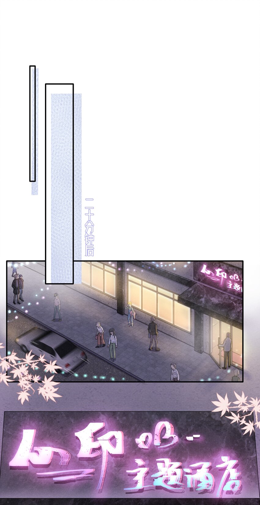 007 还是一样耀眼！6