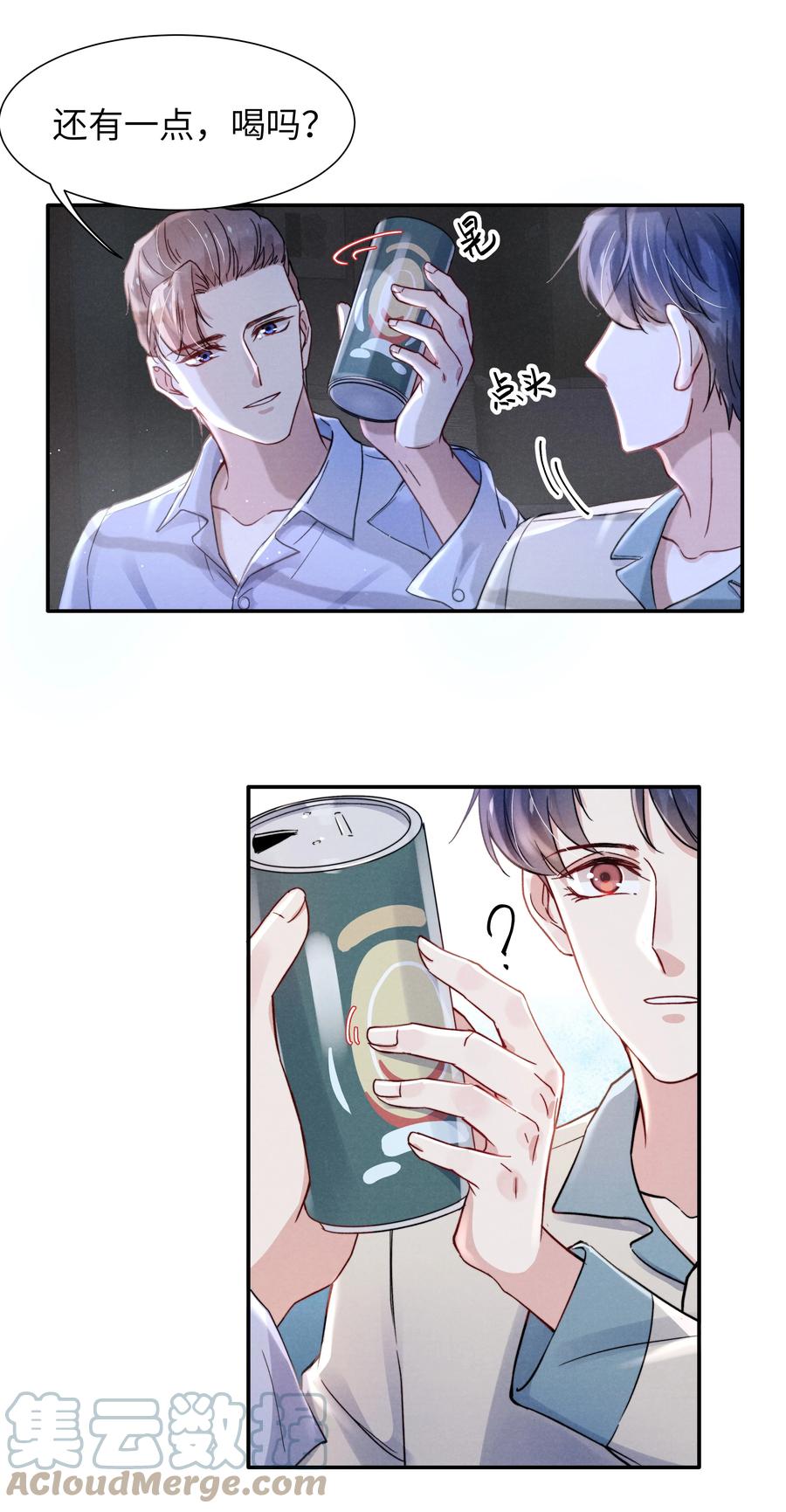 031 需要多大？还不够大？26