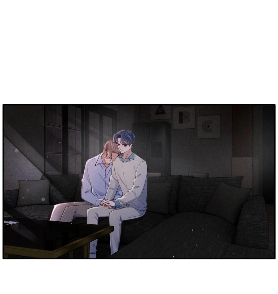 032 我长大了你就不想管我了吗？1