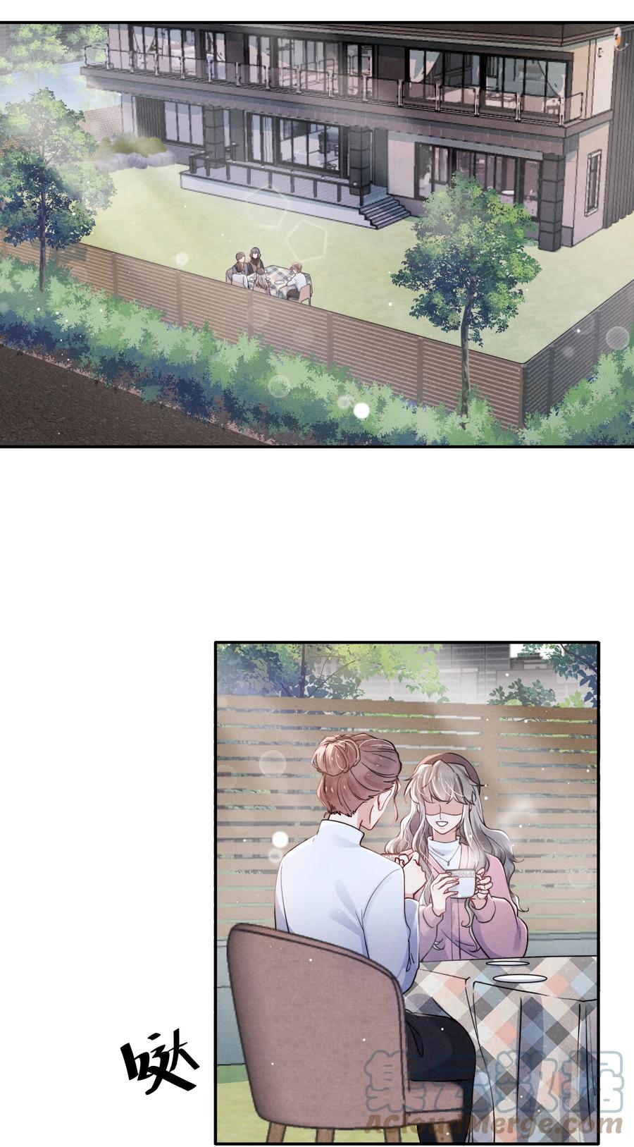 037 他的醋你也吃？6