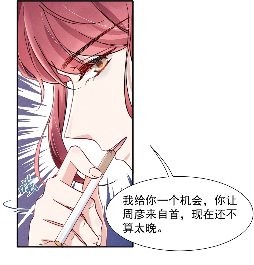 016 需要的时候一直在！18