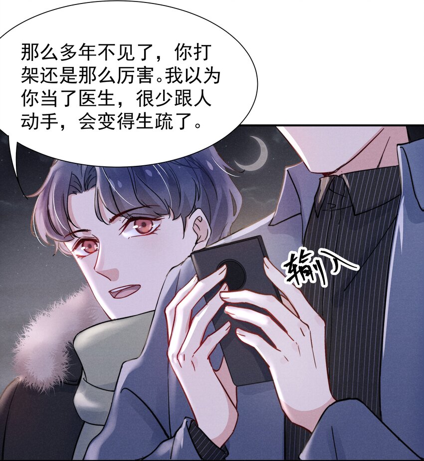 013 不要不开心13