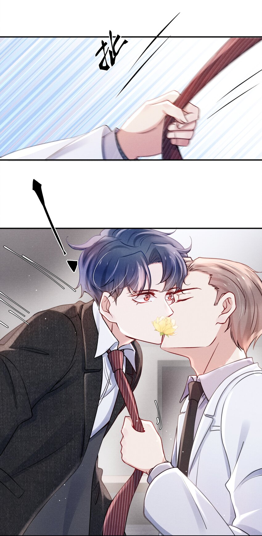 051谁诱惑你了！21