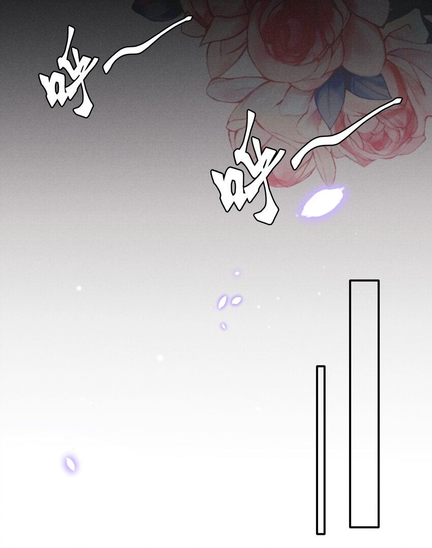 047 疼，不许咬！11
