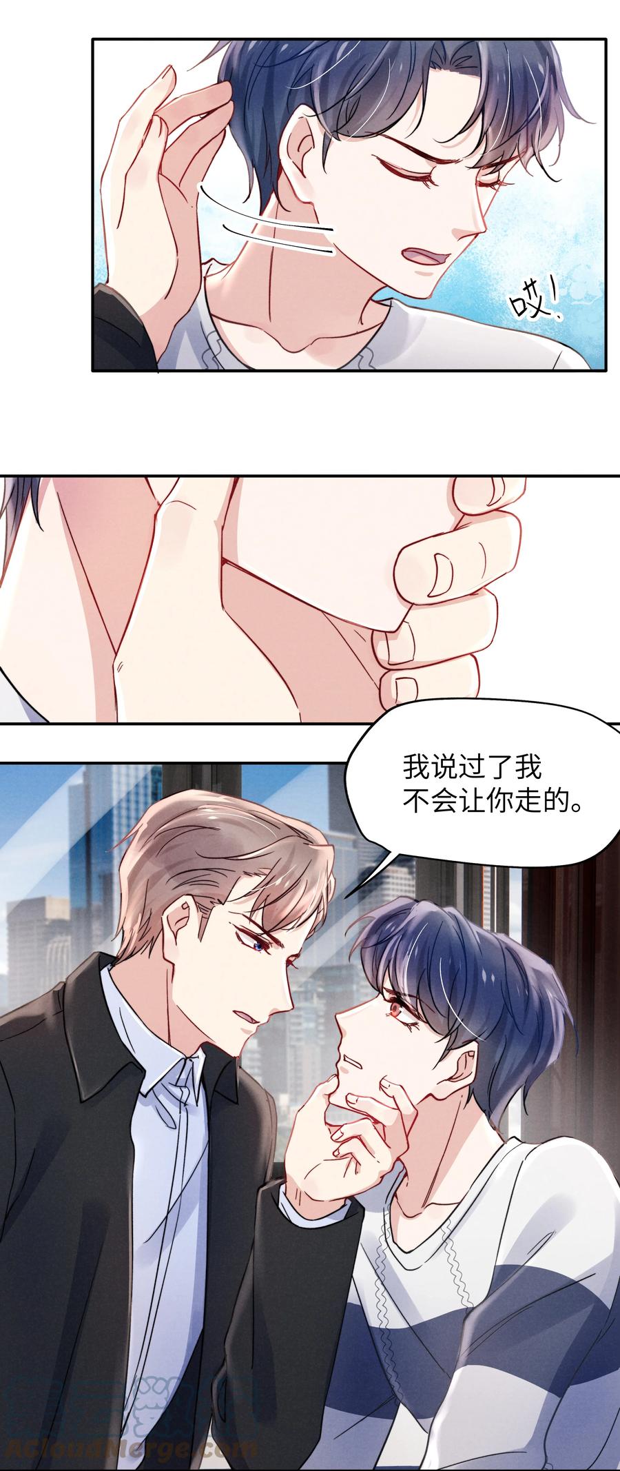 031 需要多大？还不够大？14