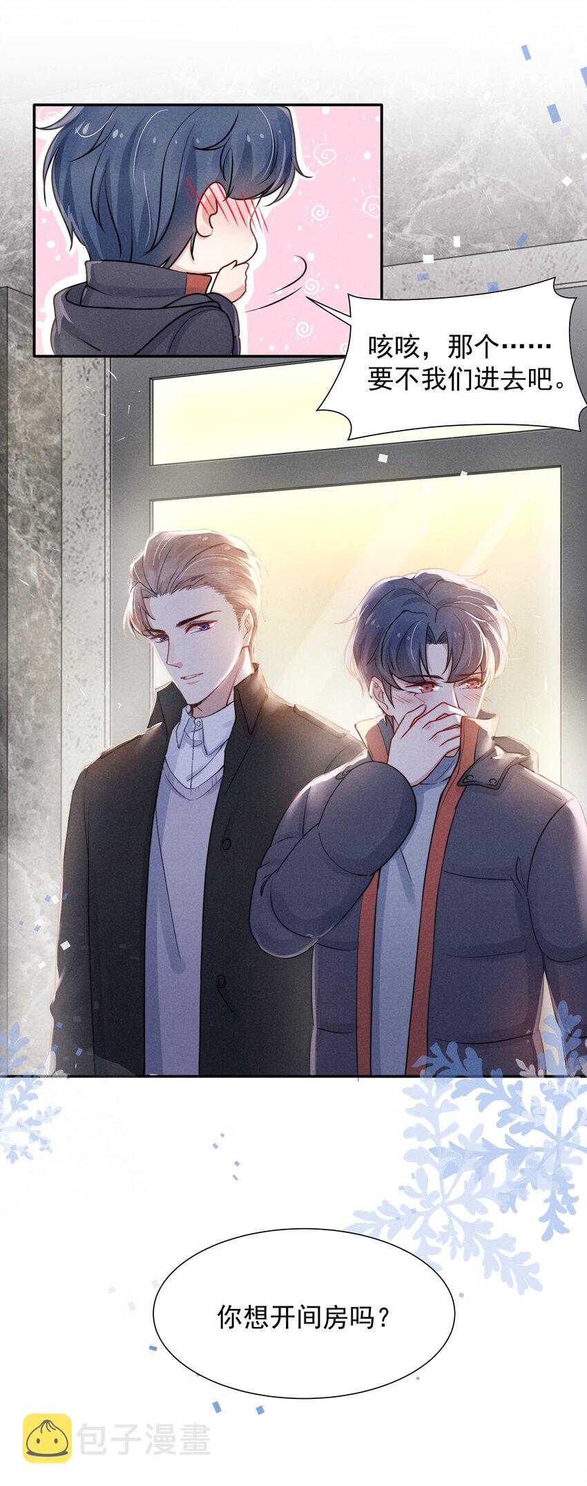 007 还是一样耀眼！24