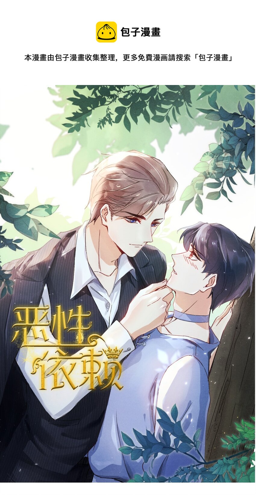 012 你的手可得保护好！0