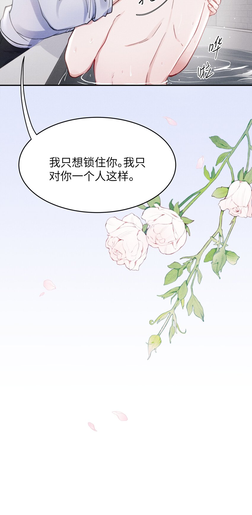 048 宁君延的千层套路！35