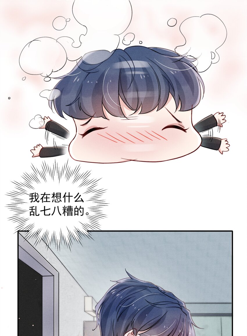 016 需要的时候一直在！7