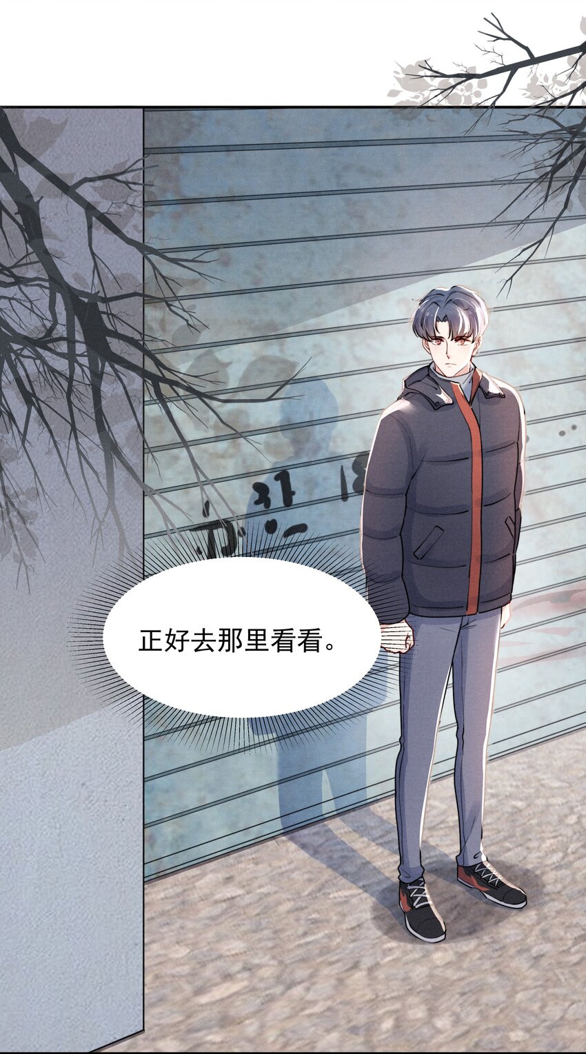 006 心有灵犀4