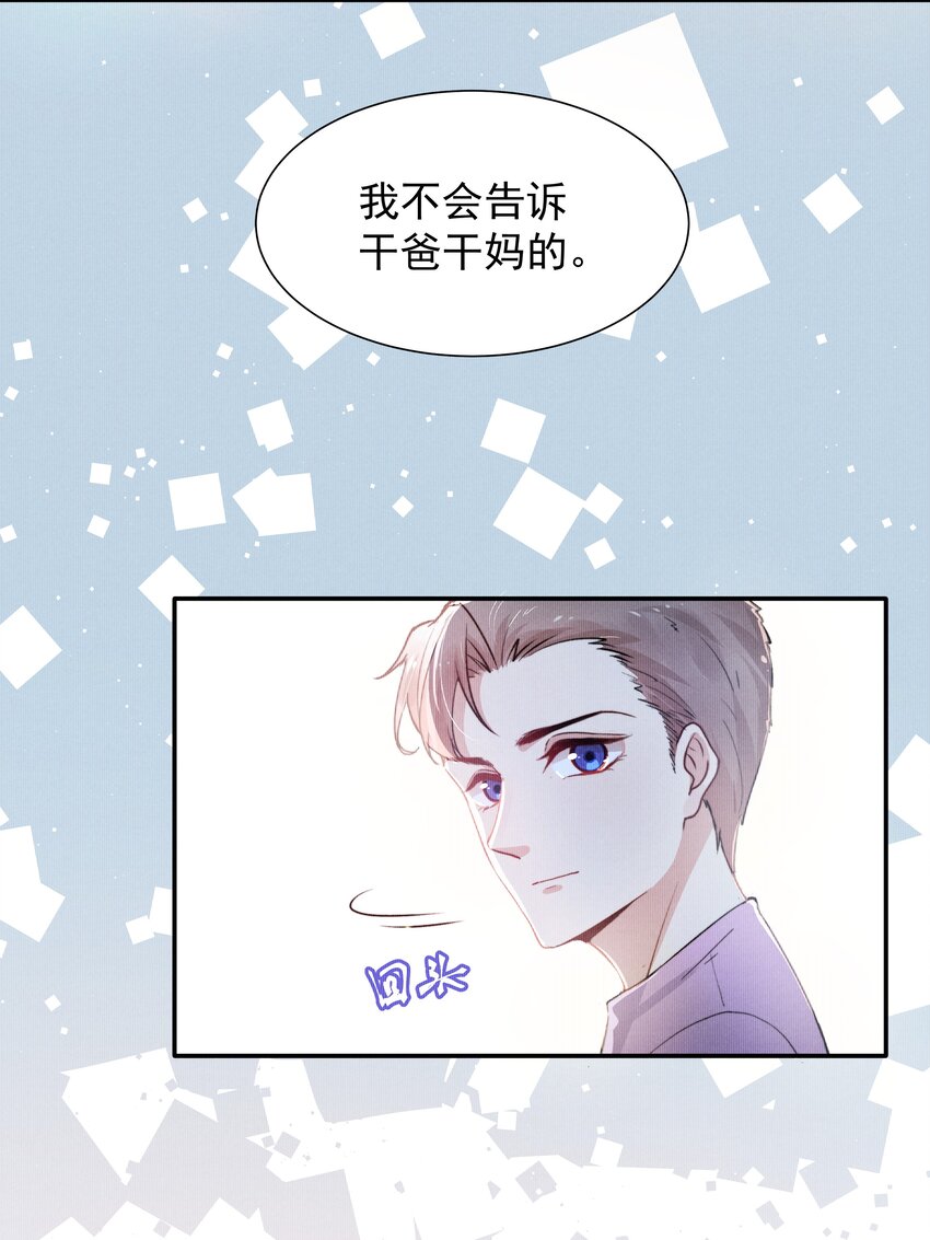 007 还是一样耀眼！21