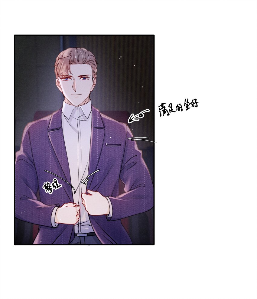 046 可以试试在桌下勾引我19