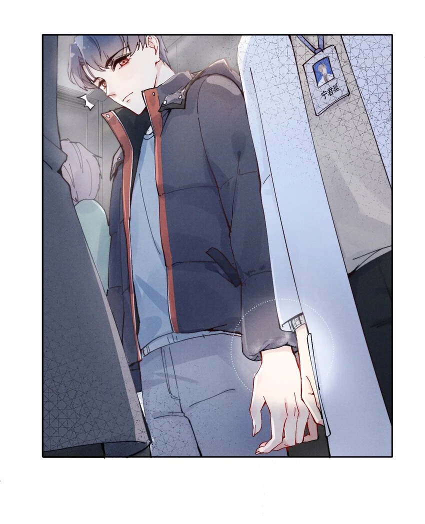 001 他还记得我吗？43