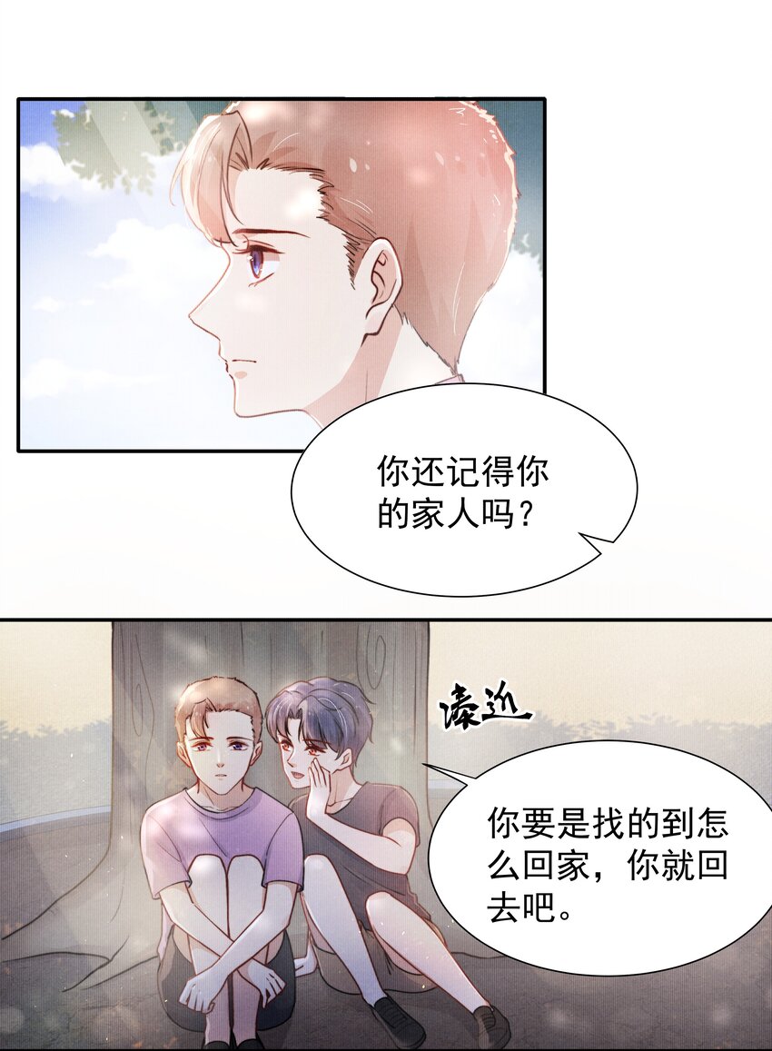 007 还是一样耀眼！20