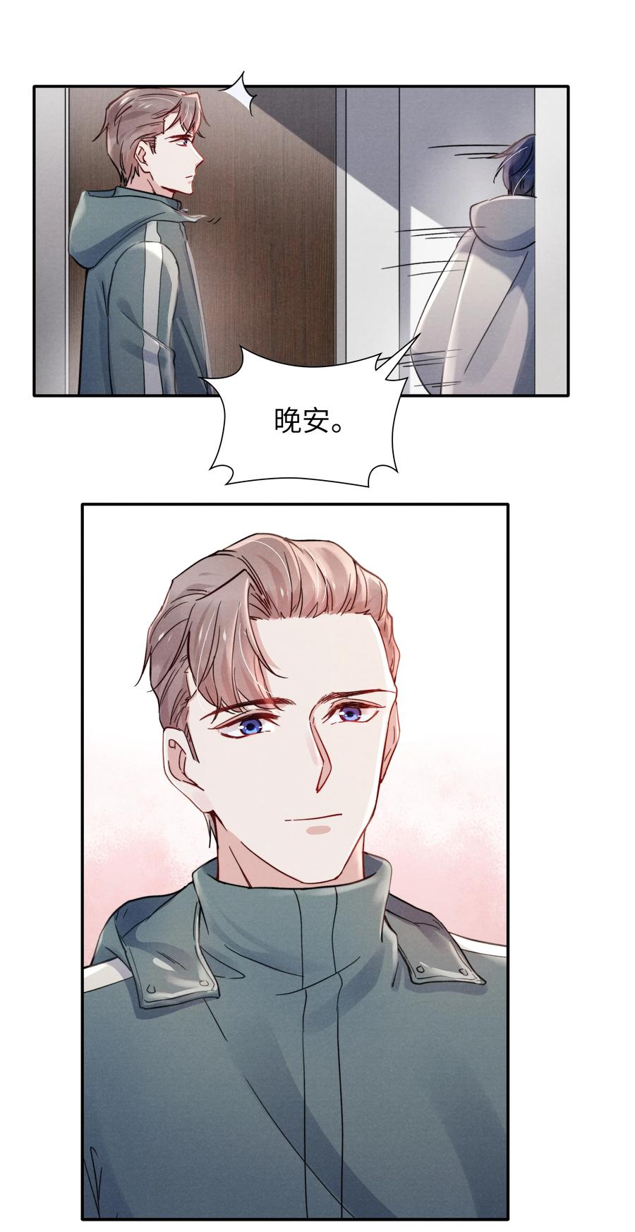 028 经验多了也许感觉会更好32