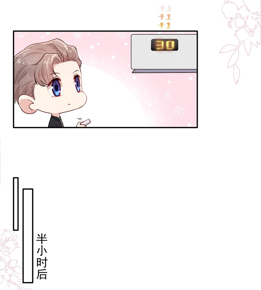 011 送你的！14