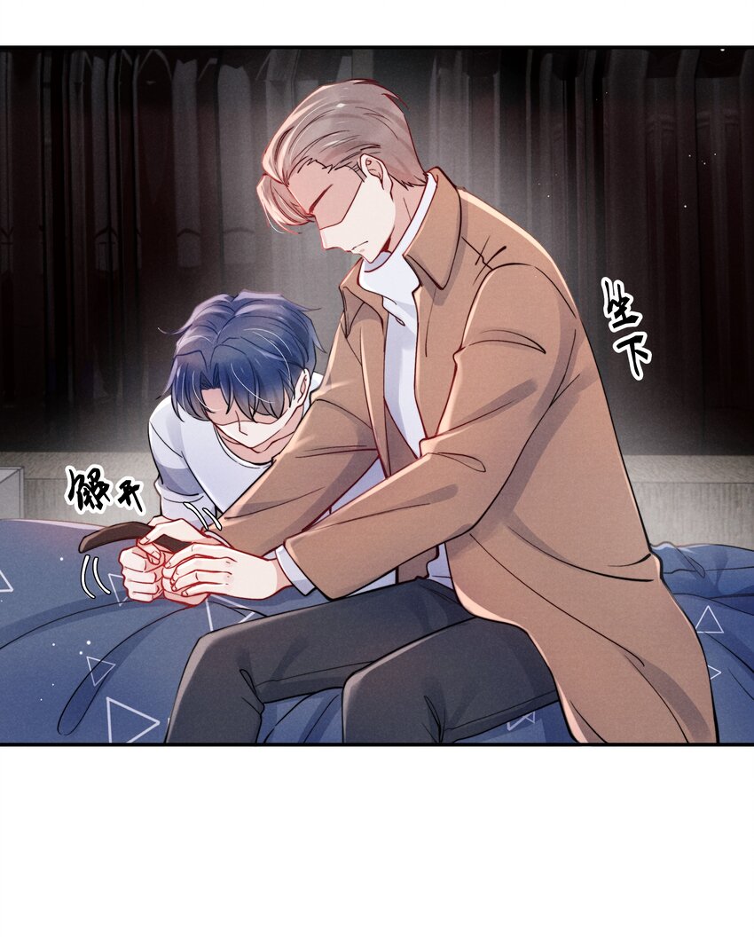 041 我也想见见你！3
