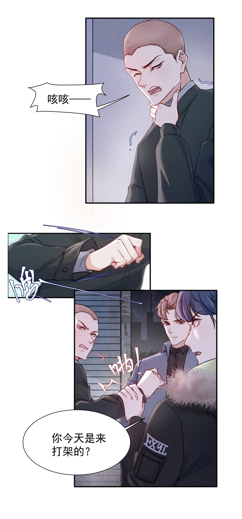 012 你的手可得保护好！24