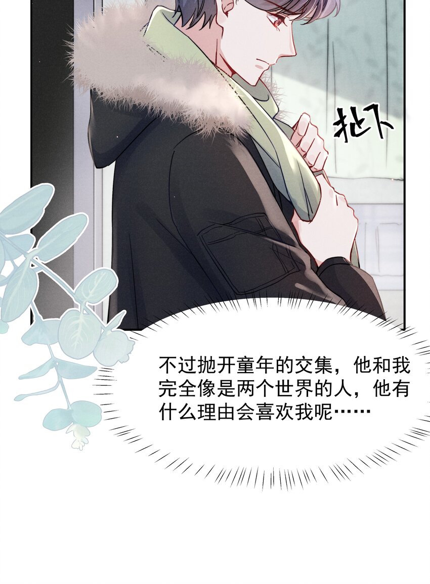 016 需要的时候一直在！8