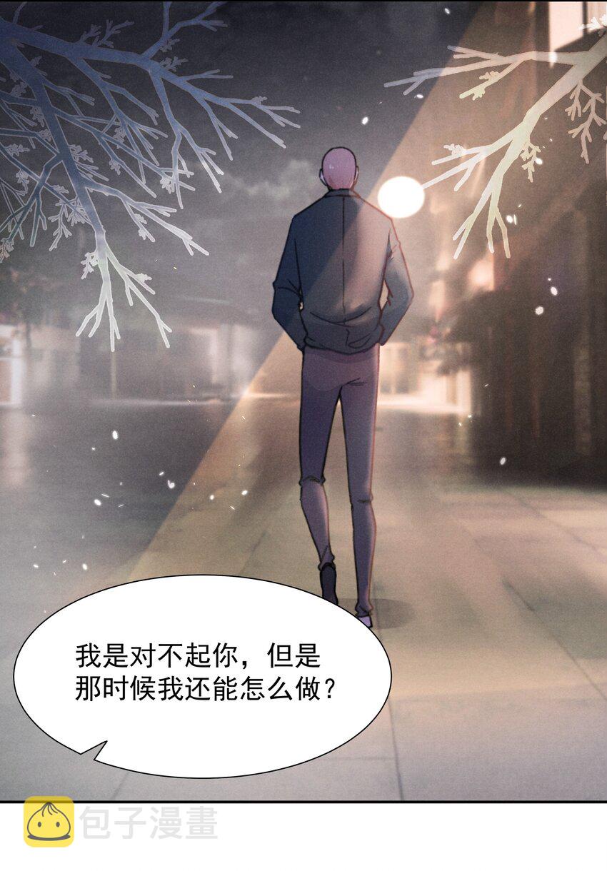 013 不要不开心8
