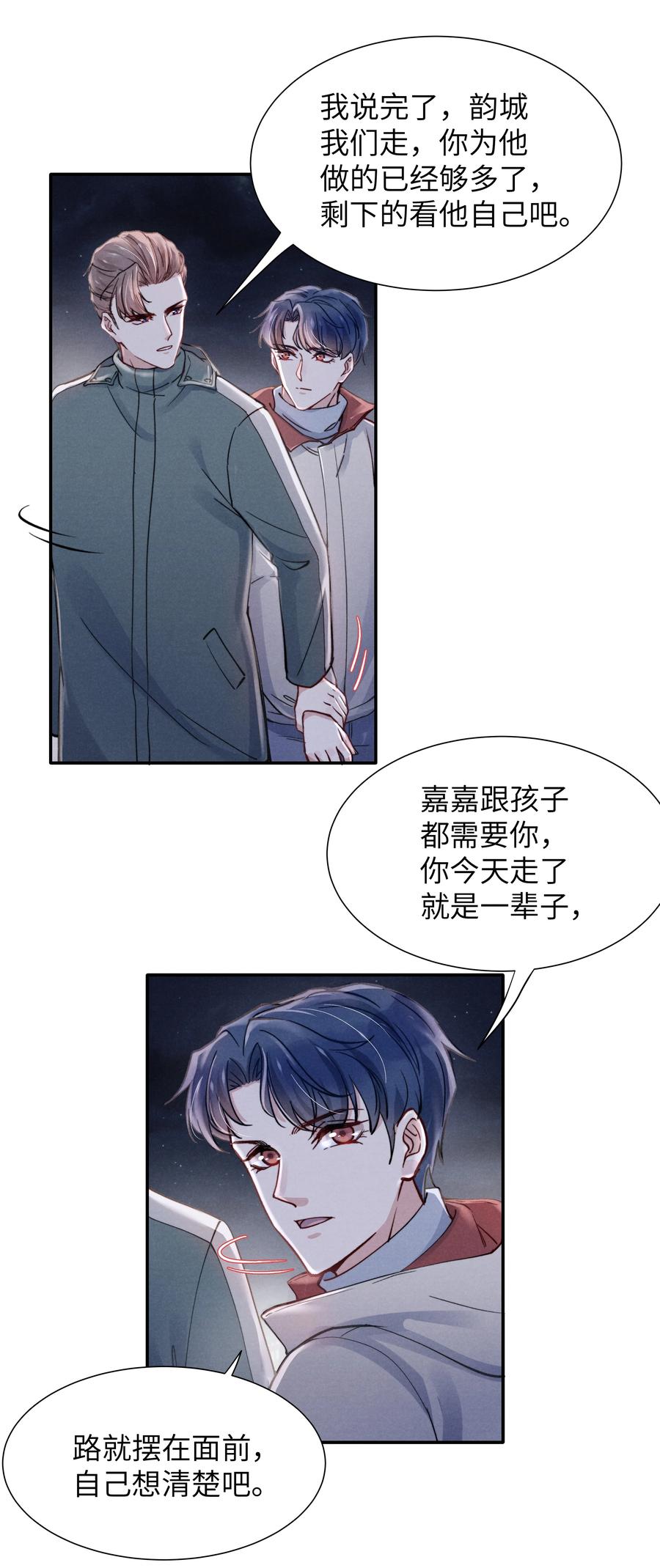 028 经验多了也许感觉会更好5