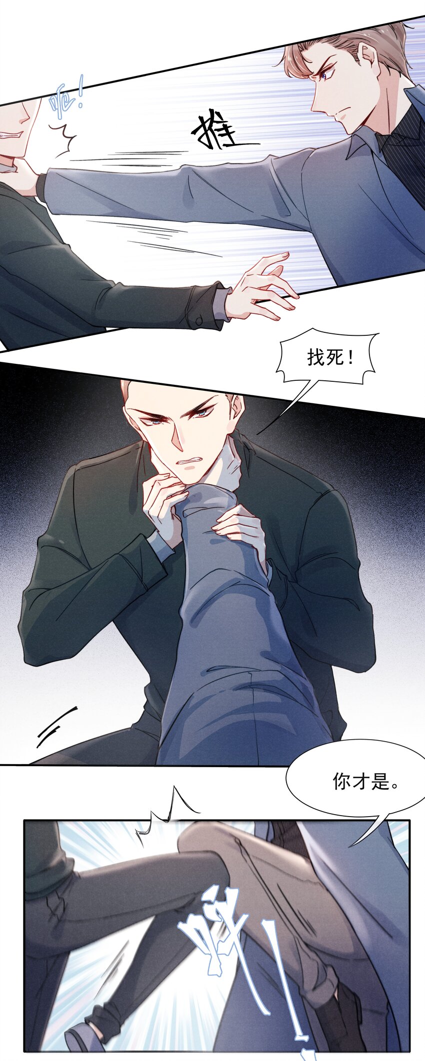 012 你的手可得保护好！21