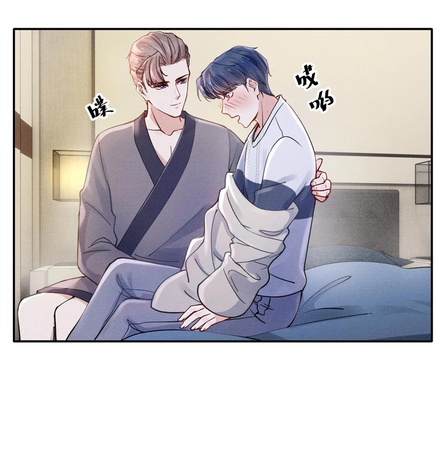 029 没人可以分开我们了！27