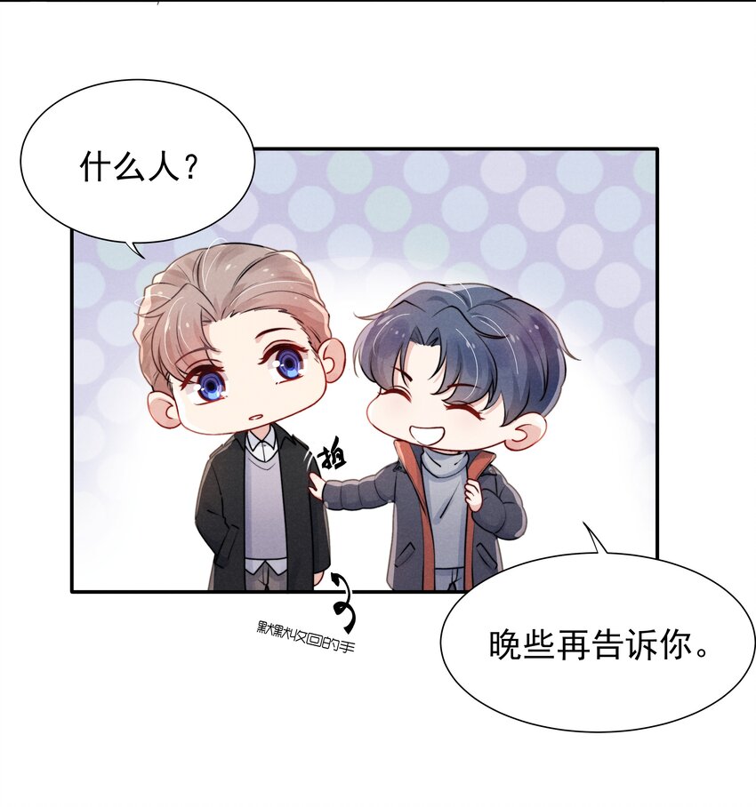 007 还是一样耀眼！3