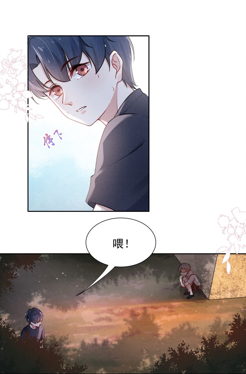 004 疼吗？我轻一点！7