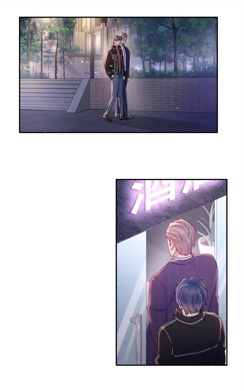 046 可以试试在桌下勾引我25