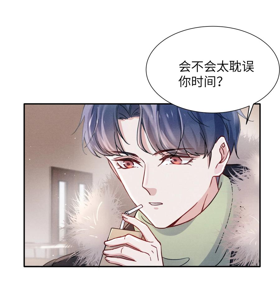 024 很快帮你弄干净31