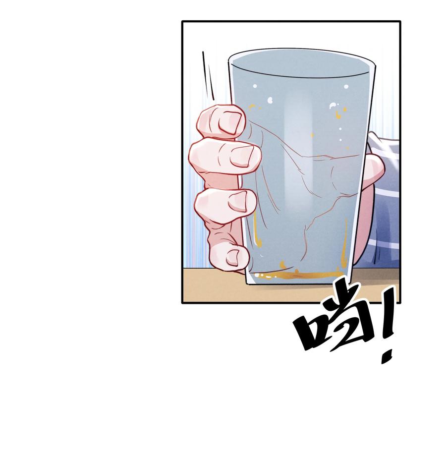 029 没人可以分开我们了！11