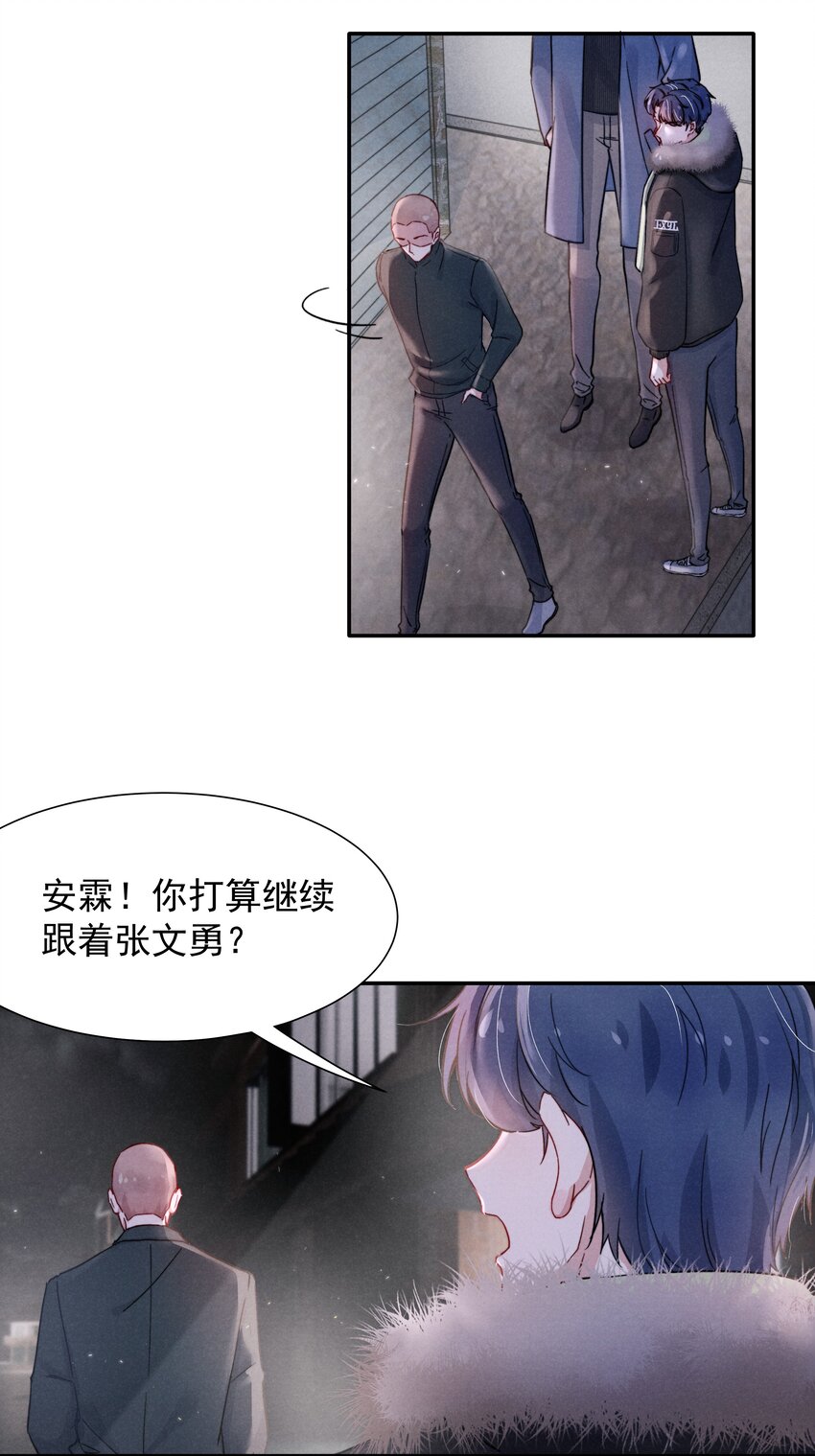 013 不要不开心3