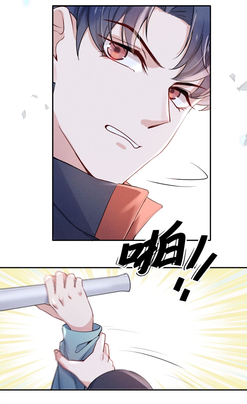 022 我得亲自检查！4