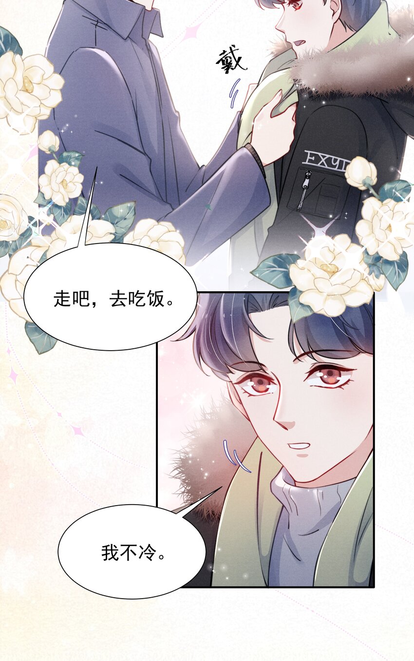011 送你的！20