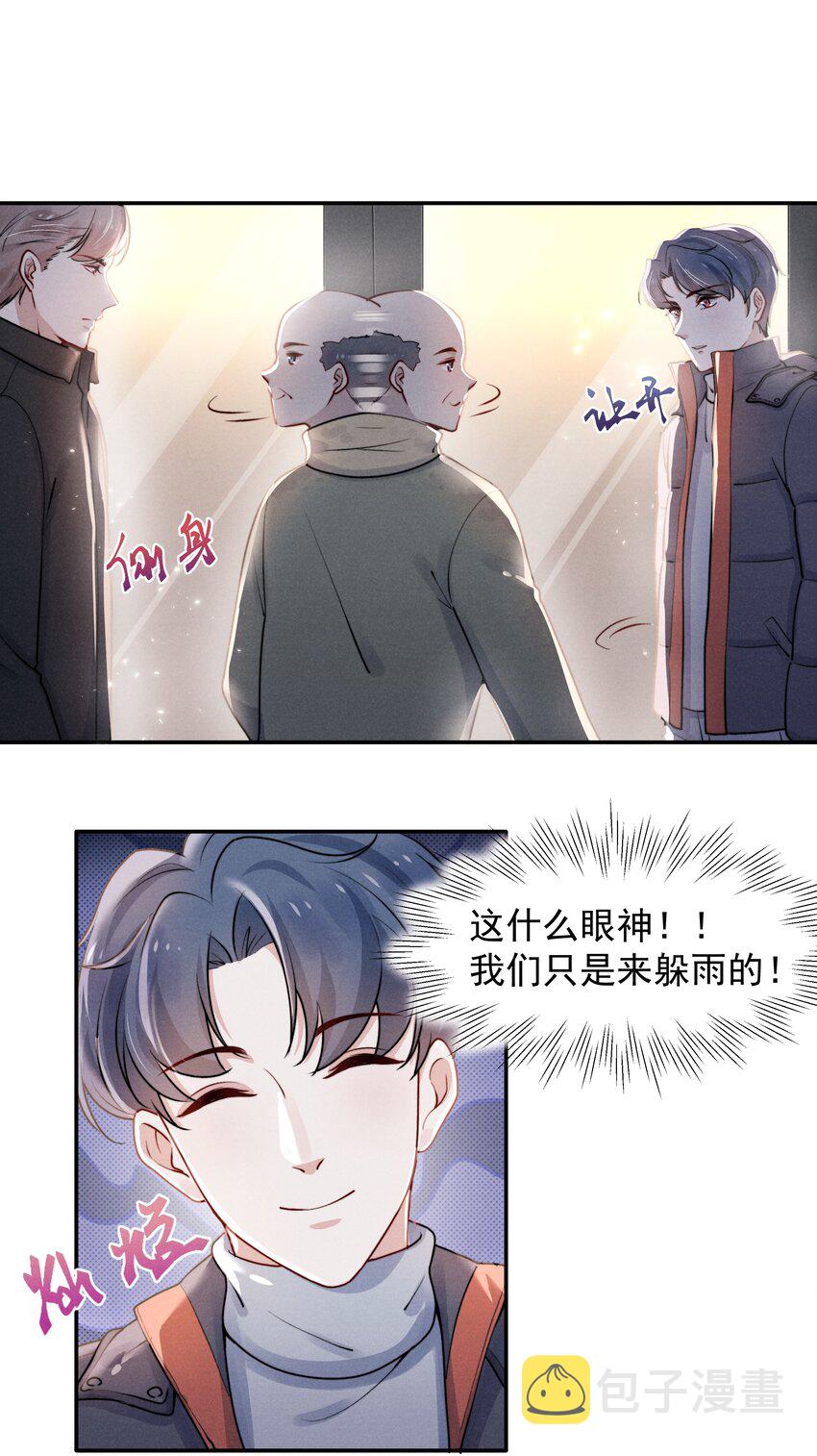 007 还是一样耀眼！11
