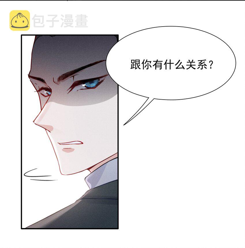 013 不要不开心4