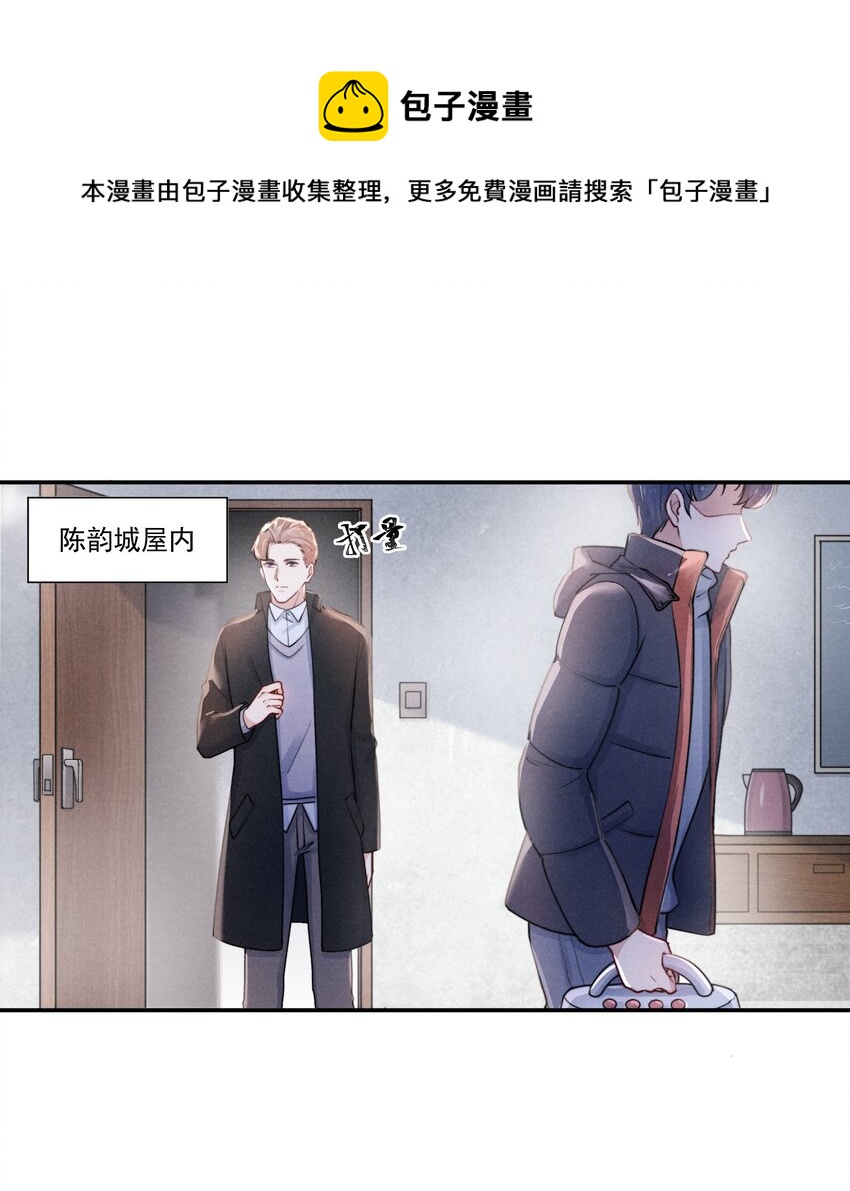 008 我还想要更多！13
