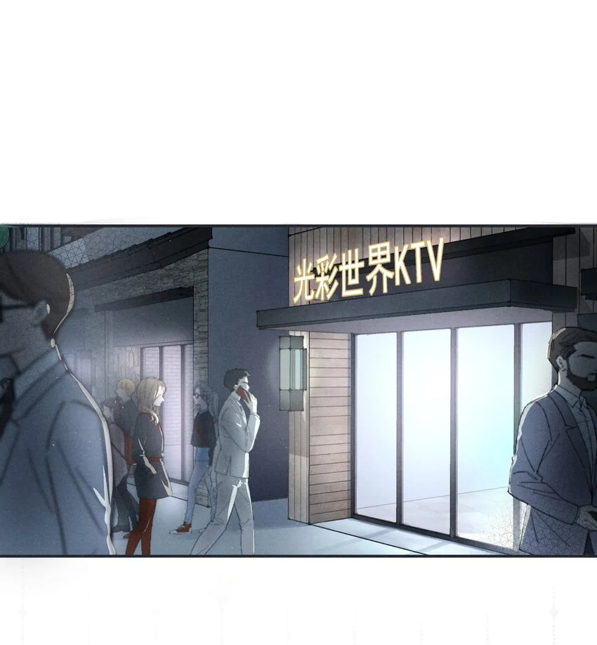 001 他还记得我吗？2