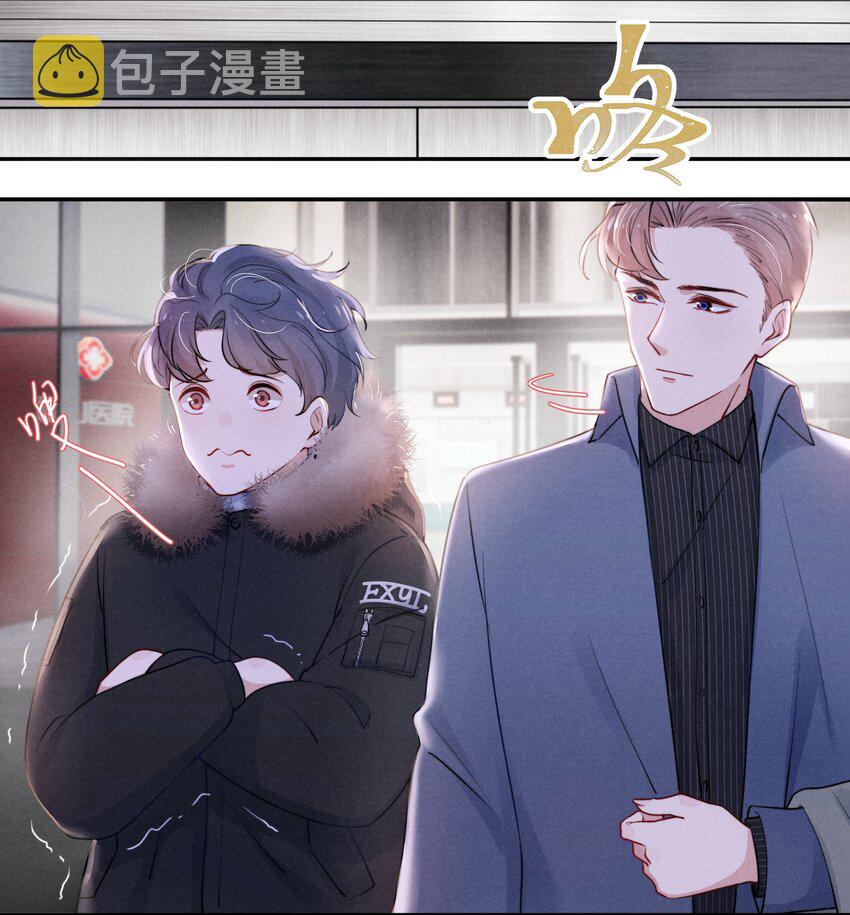 011 送你的！24