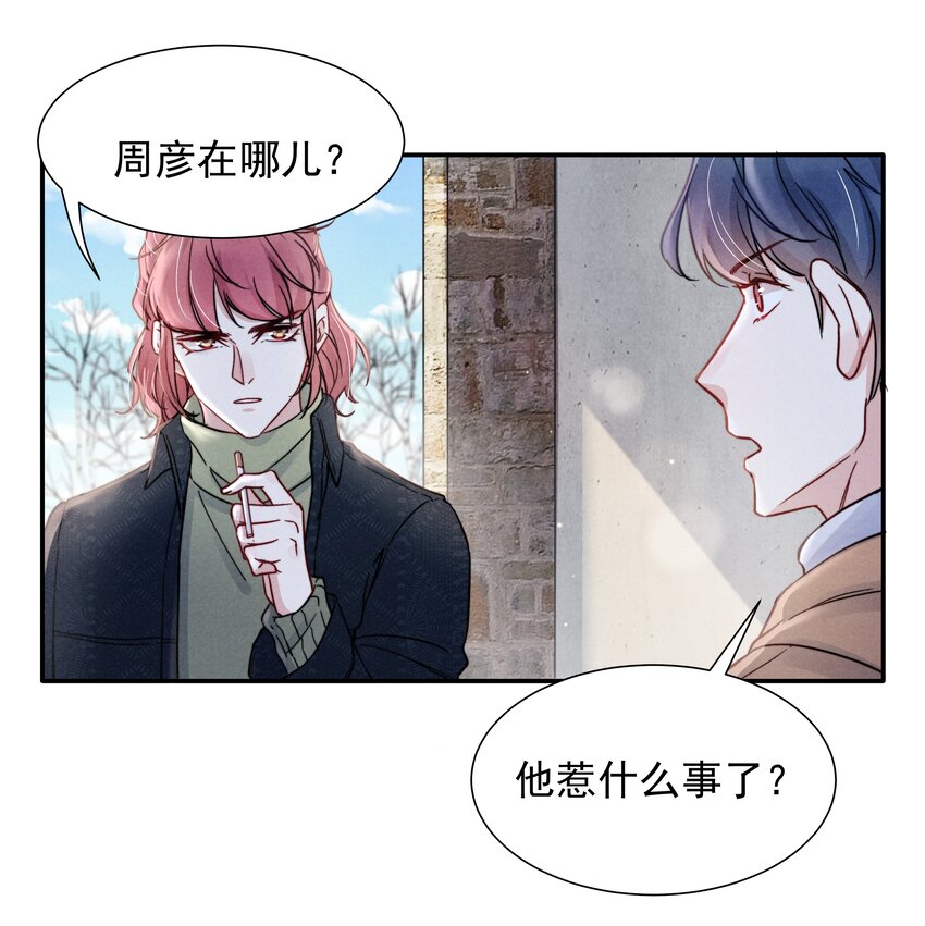 016 需要的时候一直在！17