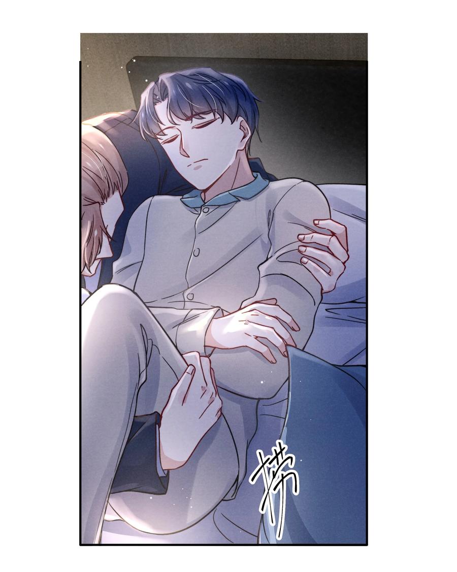 036 你只能睡我床上27